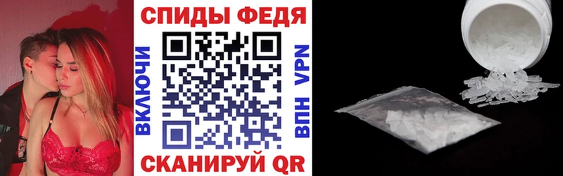 ссылка на мегу ТОР  Корсаков  АМФ 98% 