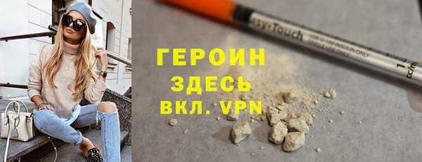 спиды Богданович