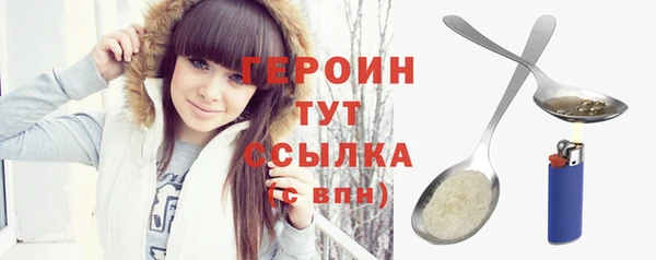 спиды Богданович