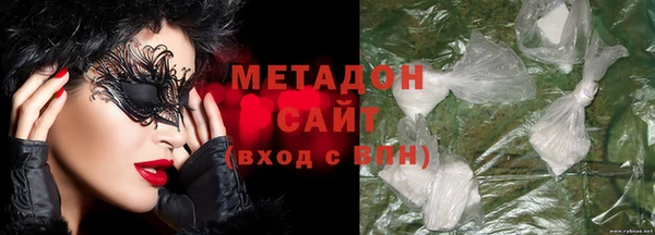 спиды Богданович