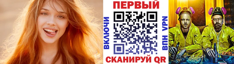 МЕТАМФЕТАМИН витя  Корсаков 